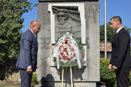 Село Къкрина - 189 години от рождението на Васил Левски - почит