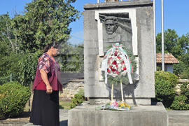 Село Къкрина - 189 години от рождението на Васил Левски - почит