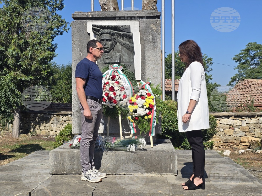Село Къкрина - 189 години от рождението на Васил Левски - почит