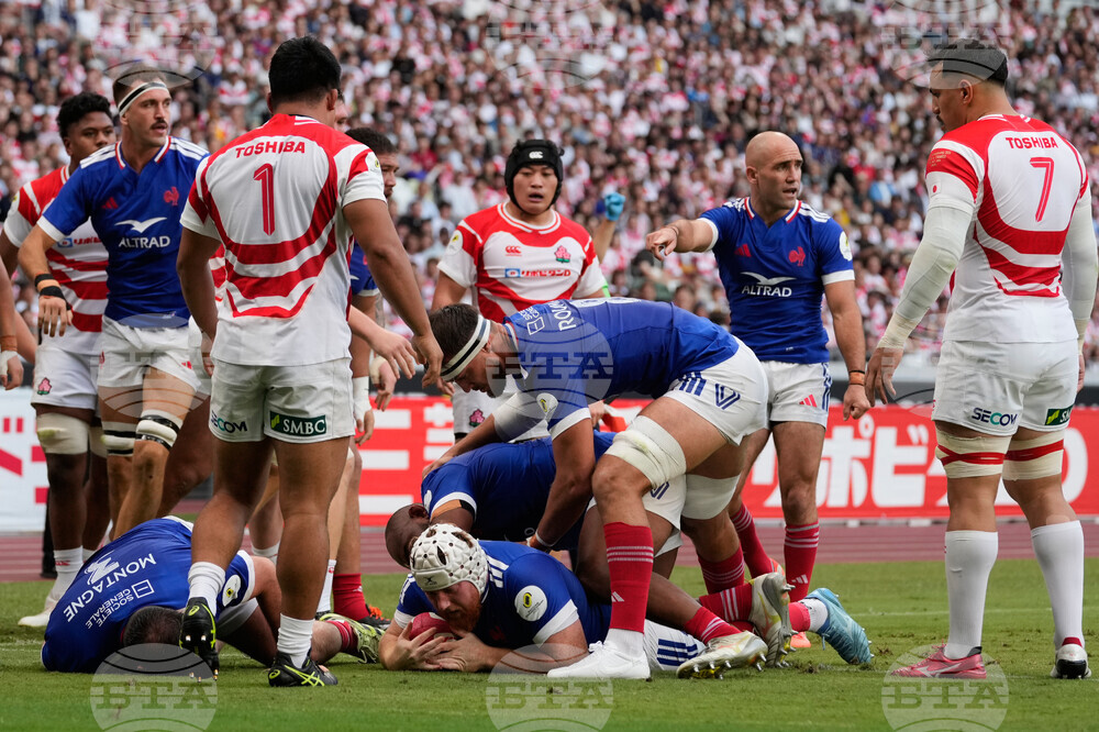 Japan France Rugby