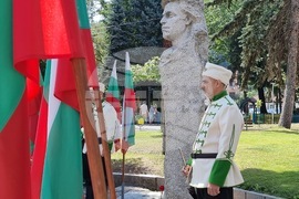 Кюстендил - 189 години от рождението на Васил Левски - почит