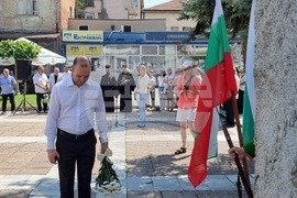 Кюстендил - 189 години от рождението на Васил Левски - почит