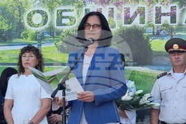 Левски - празник - 189 години от рождението на Васил Левски - почит