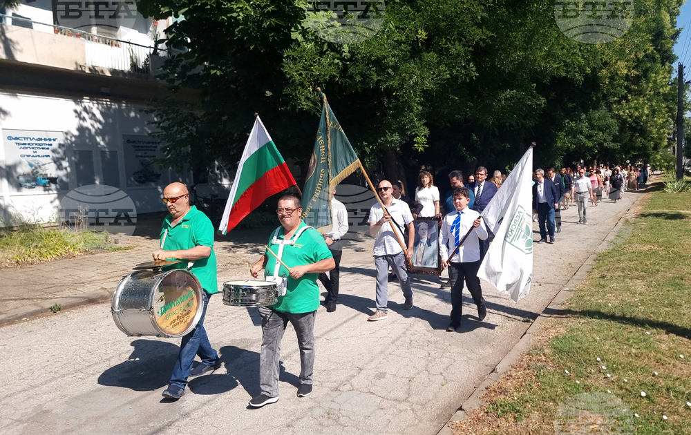 Левски - празник - 189 години от рождението на Васил Левски - почит