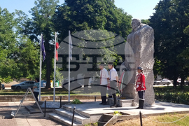 Левски - празник - 189 години от рождението на Васил Левски - почит