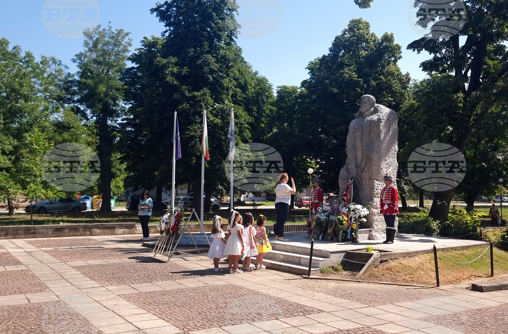 Левски - празник - 189 години от рождението на Васил Левски - почит
