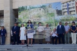 Левски - празник - 189 години от рождението на Васил Левски - почит