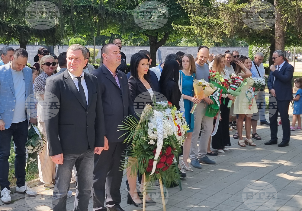 Перник - 189 години от рождението на Васил Левски - почит