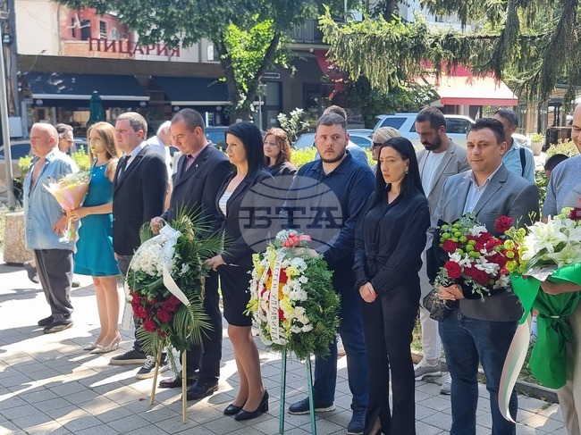 Перник - 189 години от рождението на Васил Левски - почит