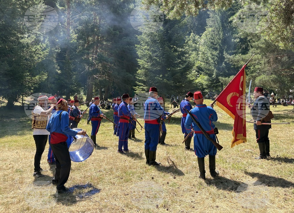 Самоков - Чакърови празници