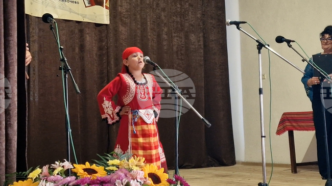След десетгодишно прекъсване в Левочево отново се провежда Националният конкурс „С песните на Надежда Хвойнева“
