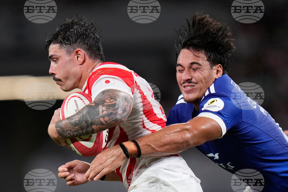 Japan France Rugby