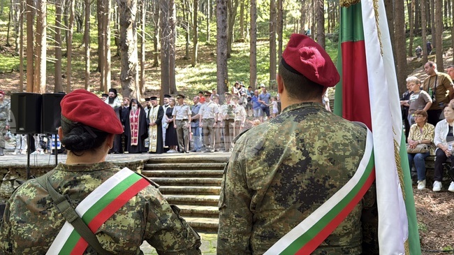 В подножието на връх Бузлуджа отбелязаха тържествено 158-ата годишнина от подвига на Хаджи Димитър и неговите четници