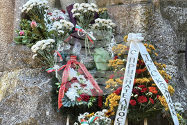 Бузлуджа - Хаджи Димитър - годишнина - честване