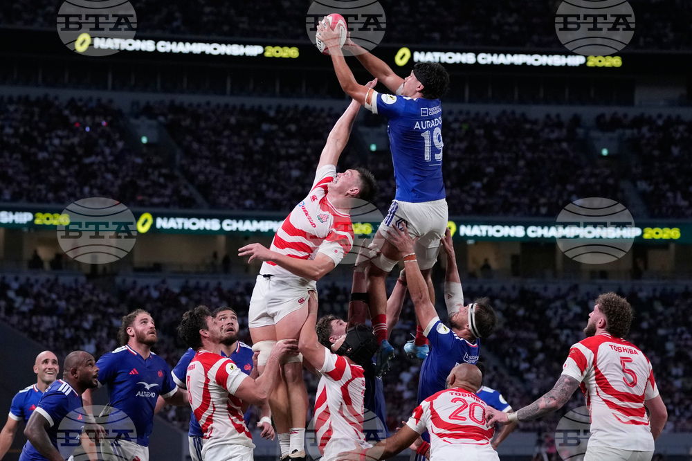 Japan France Rugby