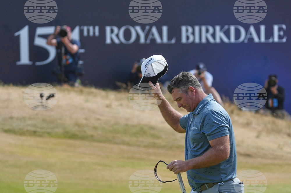 British Open Golf Championship