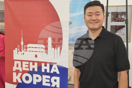 Кюстендил - Ден на Корея
