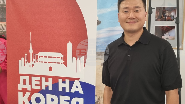 Корейската култура леко се променя, за да стане по-популярна, каза по време на инициативата „Ден на Корея“ в Кюстендил Грег Ким 
