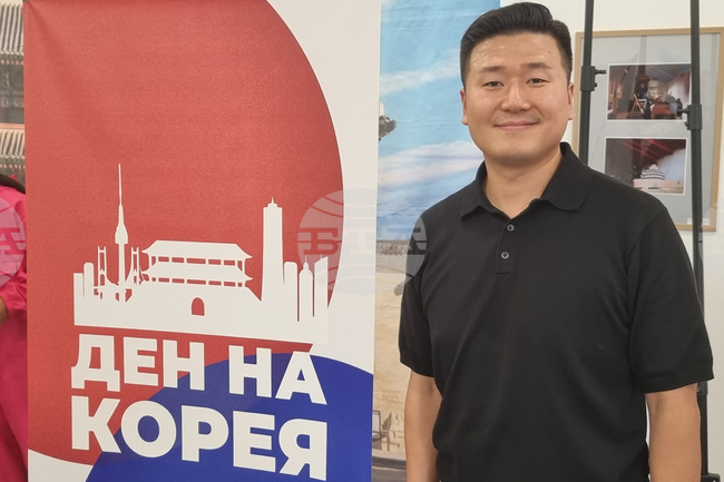 Кюстендил - Ден на Корея