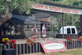 Село Пещера - Девети фолклорен събор-конкурс на сватбената обредност