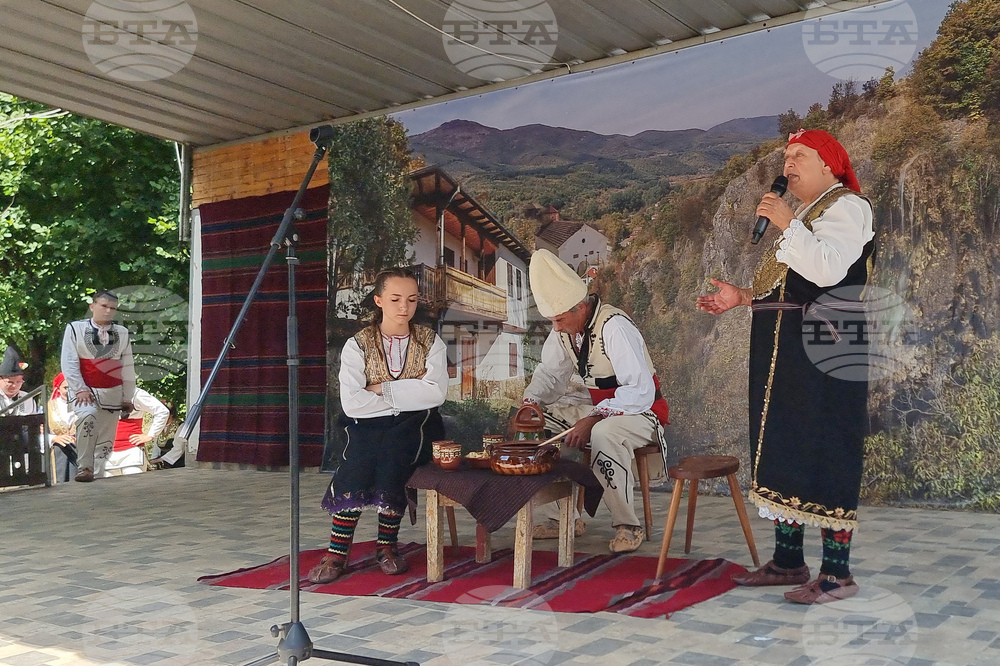 Село Пещера - Девети фолклорен събор-конкурс на сватбената обредност