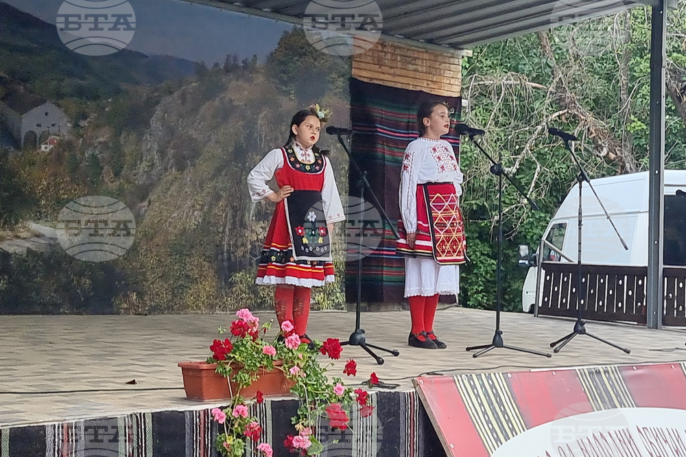 Село Пещера - Девети фолклорен събор-конкурс на сватбената обредност