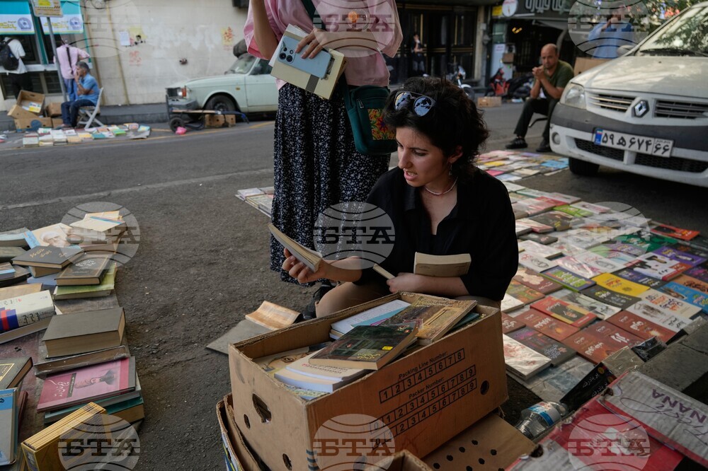Iran Daily Life