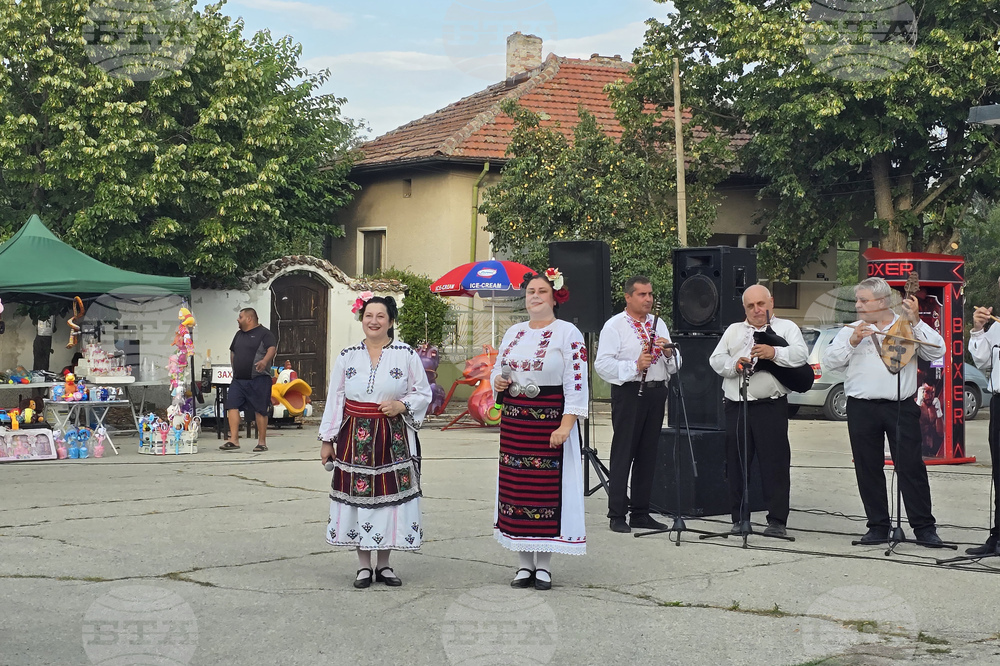 Село Генерал Мариново - традиционен събор - откриване