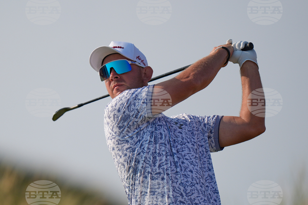 British Open Golf Championship