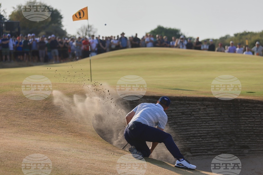 British Open Golf Championship