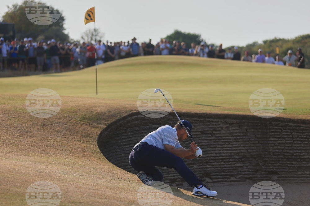 British Open Golf Championship