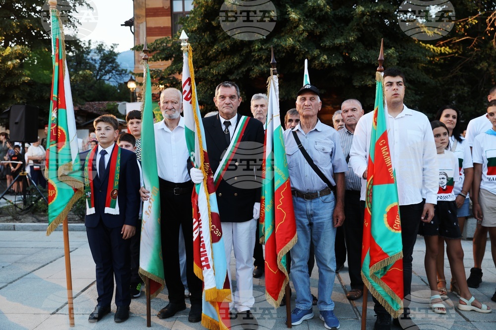 Карлово - 189 години от рождението на Васил Левски - честване
