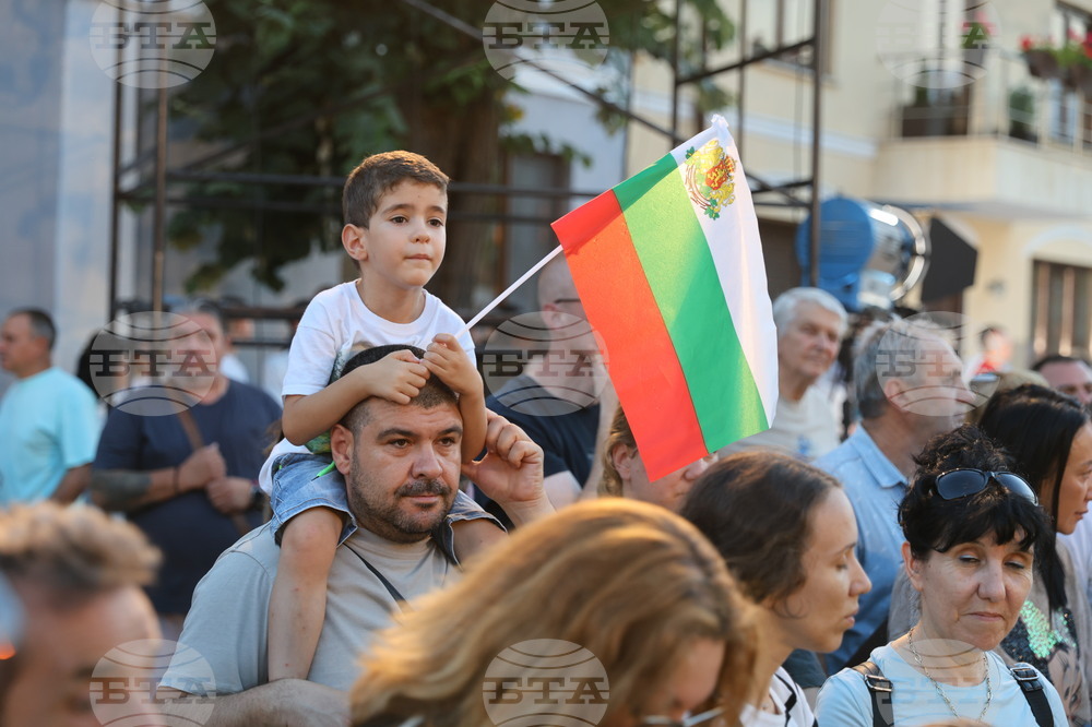Карлово - 189 години от рождението на Васил Левски - честване