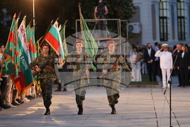 Карлово - 189 години от рождението на Васил Левски - честване