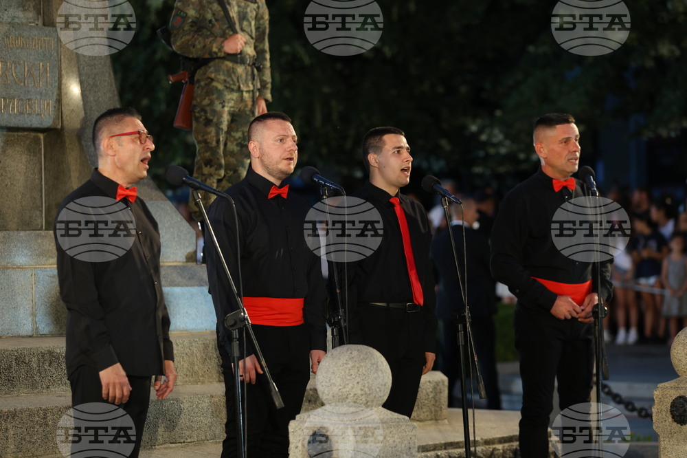 Карлово - 189 години от рождението на Васил Левски - честване