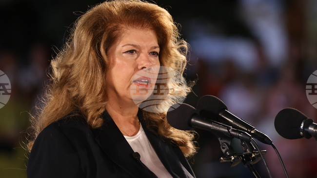 President Iotova to Make Statement on 2026 State Budget Act