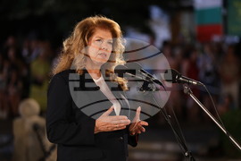Карлово - 189 години от рождението на Васил Левски - честване