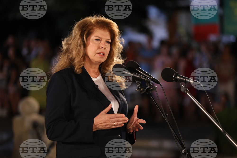 Bulgaria Is Not Participating in War, President Iotova Says