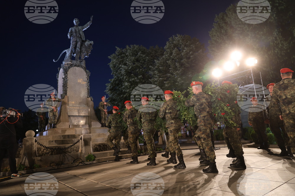 Карлово - 189 години от рождението на Васил Левски - честване