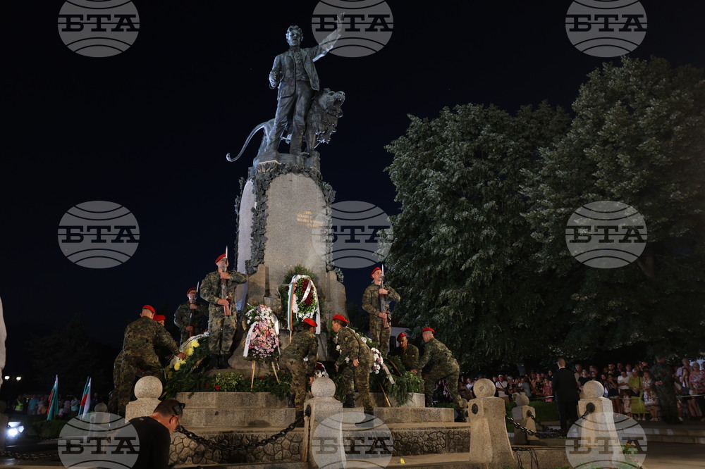 Карлово - 189 години от рождението на Васил Левски - честване