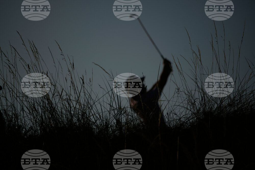 British Open Golf Championship