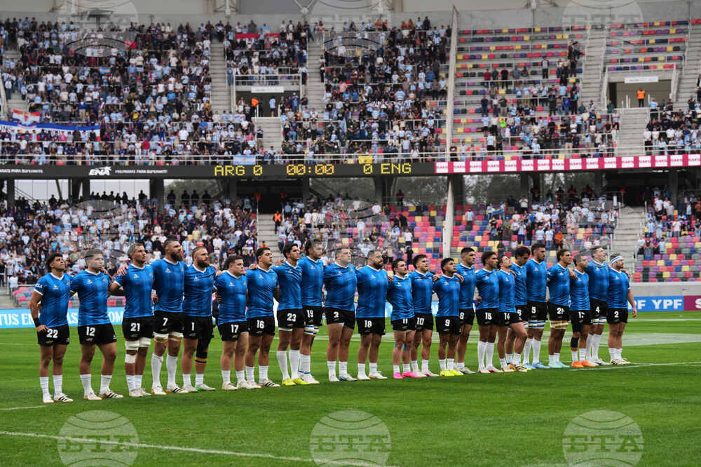 Argentina England Rugby