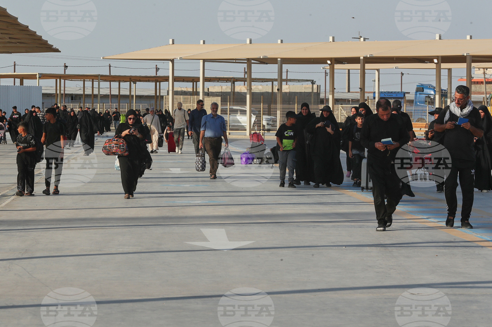Iraq Arbaeen