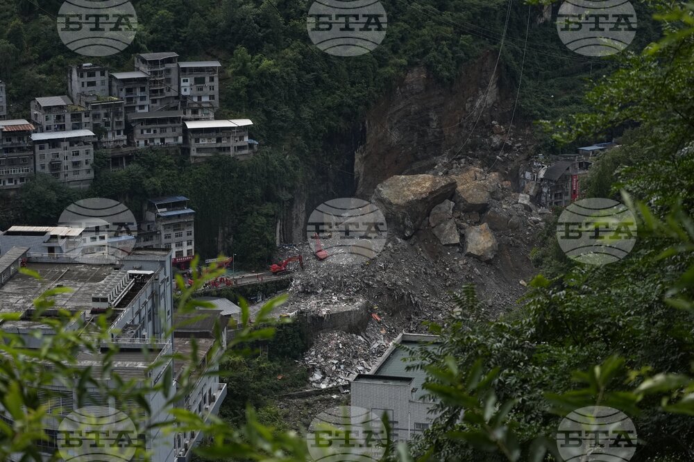 China Landslide