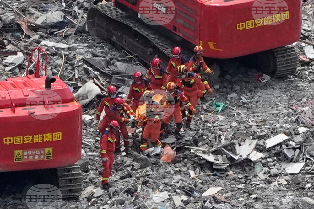 China Landslide