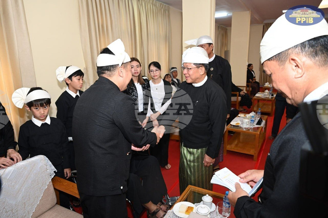 Myanmar Martyrs Day
