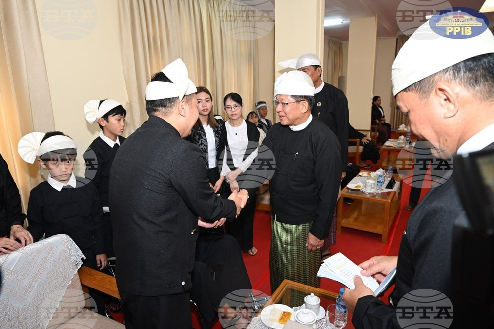Myanmar Martyrs Day