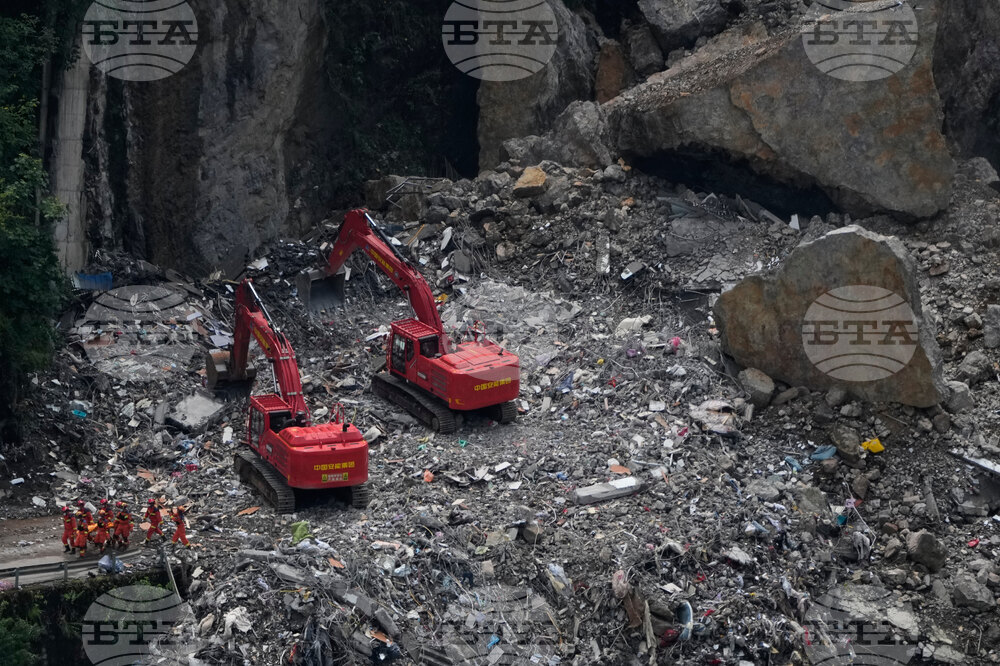 China Landslide