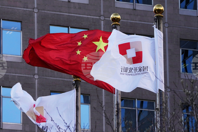China Corruption