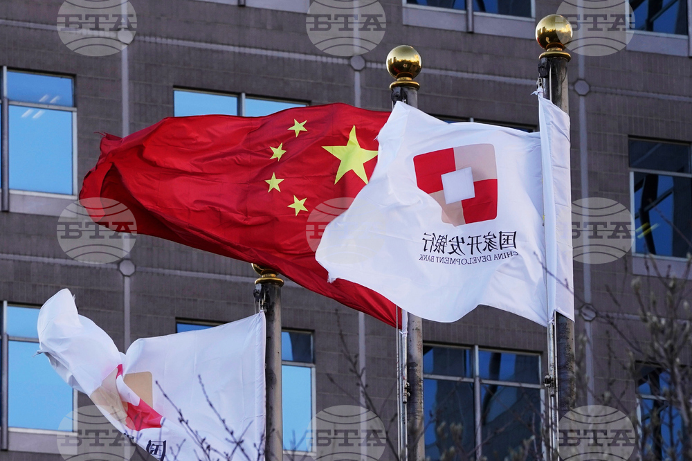 China Corruption